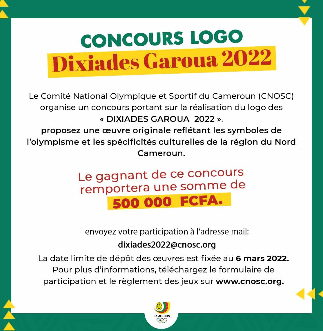 Concours Logo Dixiades Garoua 2022
